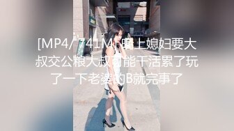 陌陌认识的小妹妹吃肉棒