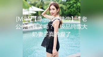 【娜美】一看就爱上的类型，20岁小美女，童颜女神~天然美乳~特写掰穴~道具抽插~喷水~爽~佳作 (2)