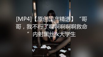 STP27275 烈焰红唇新人骚御姐！黑丝美腿自慰！撩下衣服揉捏奶子，翘起大肥臀掰穴，振动棒磨穴喷尿