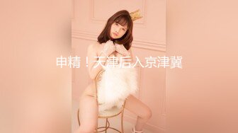 [MP4]最美极品爆乳女神『香草少女』05月新作-红色睡衣 棒棒糖插粉鲍 甜穴诱惑你来舔