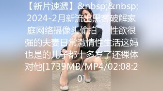 夜色寻欢约了个性感黑衣牛仔裤妹子啪啪，翘起屁股深喉口交后入大力抽插猛操