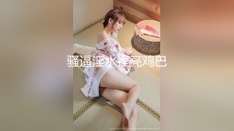 【极度性瘾❤️少女】Cola酱✿ 骚女仆的特殊按摩极致挑逗吸茎采精 粉嫩蜜穴肉便器 中出无套内射泥泞淫靡不堪