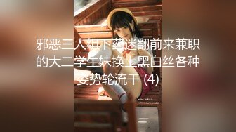 高端外围女探花飞哥❤️3000约炮02年水嫩小妹❤️