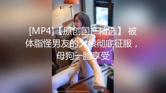 [MP4/ 168M]&nbsp;&nbsp;极品御姐黑丝眼镜掰开小骚逼 粉粉的小淫穴无套爆操内射 爽死啦