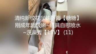 探索男优的住所,顺便享受男优年轻的肉体 下集