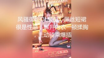 【新片速遞】【极品女神❤️推荐】推特网红尤物欲子姐姐【小蔡头喵喵】新年特辑-灰色包臀裙 速插欲子小姐粉穴 高潮白浆 高清7200P版 [999M/MP4/18:43]