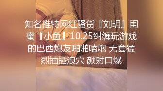 无水印[MP4/378M]1/3 新人下海胖哥吸吮小屌一人一个操逼正入一顿猛操4P激情VIP1196