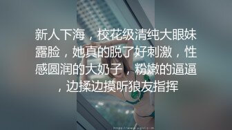 Sean Ford珍藏版2超级帅气小鲜肉无套狂欢做爱喷射满逼洞是精液