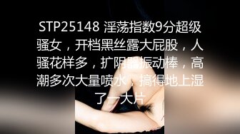 《跪地翘起翘臀✿让爸爸后入》可爱的妹子屁股翘高，高潮时忍不住勾起小脚丫 暴力后入翘臀 美腿尤物极度淫骚，又骚又可爱