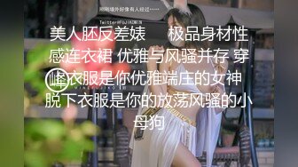 天菜爽操健身教练帅直男,抖音先导版