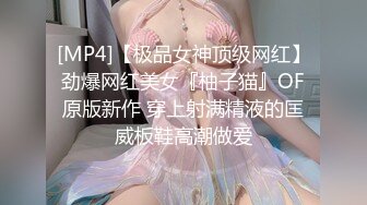 舞蹈学院出生的女神下海黄播收费大秀【华南小叶璇】【83V】 (35)