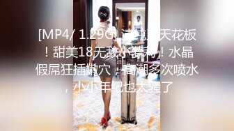 中国人不骗中国人约战极品眼镜御姐，兔女郎装扮黑丝高跟鞋