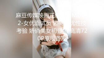 双马尾白丝小姐姐吃鸡啪啪 被在沙发上小哥哥无套输出表情享受