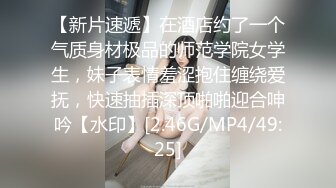 【最新重磅 私房獨家】重慶22歲奶茶店上班的00後C杯美女被攝影師忽悠摳逼 強上無套抽插沒忍住内射！