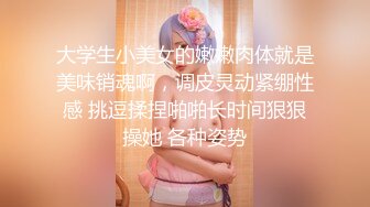 【YZWCD】YC187美女专心挑化妆品！弯腰CD蕾丝边粉内！