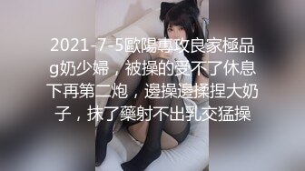 【新片速遞】女：想要吗，要什么，说，你是坏蛋，老公不要了，啊啊啊不要了，坏死了坏死了，要要要，真的好多水，老公 操我干我 [746M/MP4/06:12]