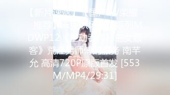 [FHD/7.12G]STAR-425 古川いおり×素人ガチンコ童貞【BVPP】