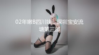 稀有露脸 高端ACG业界女神爆机少女 喵小吉 暗黑系Cos《鸦》敏感乳头变硬耸立 饱满少女阴户诱人至极 (1)