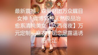 [MP4/693MB]身高146嬌小蘿莉酒店援交實錄 乘騎性愛 小椒乳一顫一顫的非常誘人 高清懟臉 浪叫不止