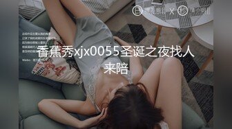 0731人妻新玩具试用(内涵手势认证)。