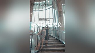 学姐欠了高利贷无力偿还私密视频被曝光