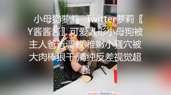 91美女网红首次漏奶自拍