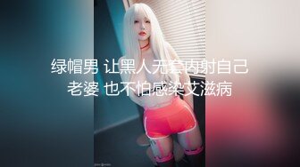 [MP4/ 701M] 黑丝丰满女友被帅气小哥哥上演舔比狂魔舌尖舔穴无套打桩叫声呻吟淫荡十足