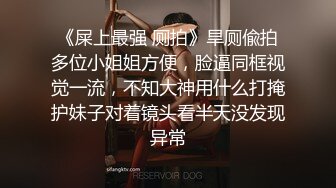 饑渴巨乳小少婦與老鐵居家現場直播雙人啪啪大秀 穿著情趣露乳裝乳交吃雞巴騎乘位站立翹臀後入幹得奶子直晃 國語對白