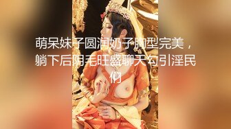 《台湾情侣泄密》传媒大学骚女吴嘉宜和男炮友开房啪啪被灵魂拷问性爱史一边吃大屌