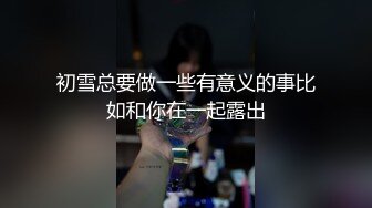 [MP4]蜜桃影像传媒 PMC-093 女大学生被男家教操得哇哇叫 王筱璐