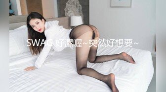 大奶美女被无套输出