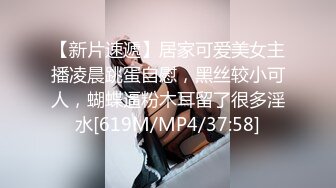 操漂亮小女友 上位啪啪操的不要不要的 身材高挑 骚表情舒坦 哦哦骚叫不停