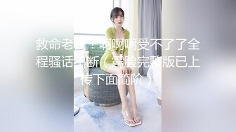 [MP4]最新P站极品爆乳丰臀素人嫩模MIni Diva收费新作-完美巨乳美少女激情做早“操”无套爆操怒射