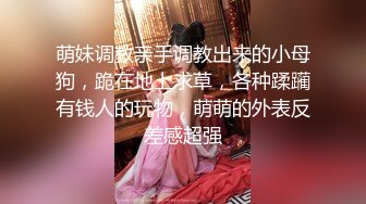 大红唇新人骚女被两大汉3P白丝袜丁字裤翘起屁股看穴