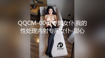 [MP4]两个美乳花臂嫩妹双飞啪啪轮流换着操