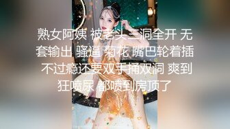 优雅女S调教女M，你的女神在这只是个给主人舔脚的下贱小母狗，反差女神被两位女主淫语羞辱调教！