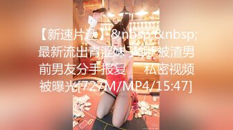 エッチな H0930 ki240714 長倉 美奈 39歳