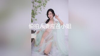 【新片速遞】 《黑客破解》中年领导带着女下属酒店开房⭐吃鲍鱼啪啪啪⭐连干两炮[2130M/MP4/01:38:26]