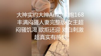 Al—杨幂 校医的美鲍真骚