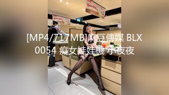 [MP4/623M]1/12最新 真实记录姐弟啪啪多姿势爆操高跟骚浪姐姐VIP1196