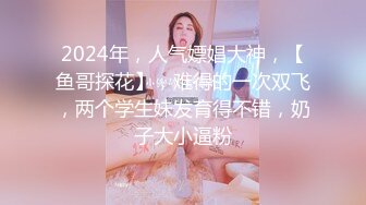 NTR绿帽大神淫妻，模特身材一字马极品娇妻穿开档黑色勾引酒店修理工 自己一旁拍摄，绿帽心里得到极大满足