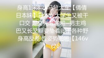 Fansly 泰国极品熟女 核弹巨乳 菊花 小逼 轮流抽插【BbwThaixxx】无套骑乘位啪啪【29v】  (2)