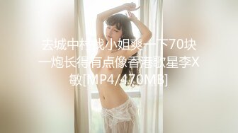 【新片速遞】&nbsp;&nbsp;【极品探花❤️AI画质增强】外围女神猎啪『小严探花』约操极品身材00后颜值美女 火辣纹身 小逼特别紧点赞 超清3K原版 [1490M/MP4/21:15]