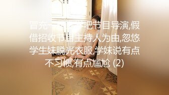 麻豆传媒 猫爪影像 MMZ-023性奴养成记淫欲调教的畸恋-寻小小