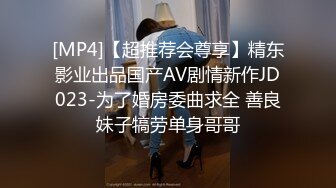 【鸭总侦探】大屌猛男约操运行型极品模特外围，沙发抠穴后入啪啪，AV视角清晰展示鲍鱼激情四射