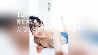 STP20261 长相清纯卡哇伊短发妹子两女一男3P啪啪，性感短裙头套男骑脸舔逼，双女深喉口交轮换着骑坐，抬腿侧入抽插抱起来猛操