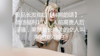 哇~大熊回归，轰动平台【专业操老外】带多位比基尼美女，小树林烧烤~玩爽~开着保时捷回家群P (1)