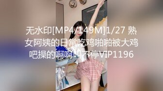 【新片速遞】清纯大奶美眉 身材娇小 E罩杯美乳 小穴粉嫩 被无套输出 内射 [1300MB/MP4/56:58]