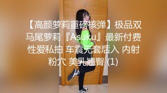 [MP4]超强裸舞节奏抖奶，极品女神史上最强美胸全裸完美演绎英雄联盟S8赛季主题曲