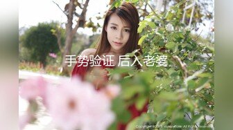 无水印[MP4/1270M]12/22 还以为是老师丰满肉体白皙皮肤压上去狠狠蹂躏把玩VIP1196